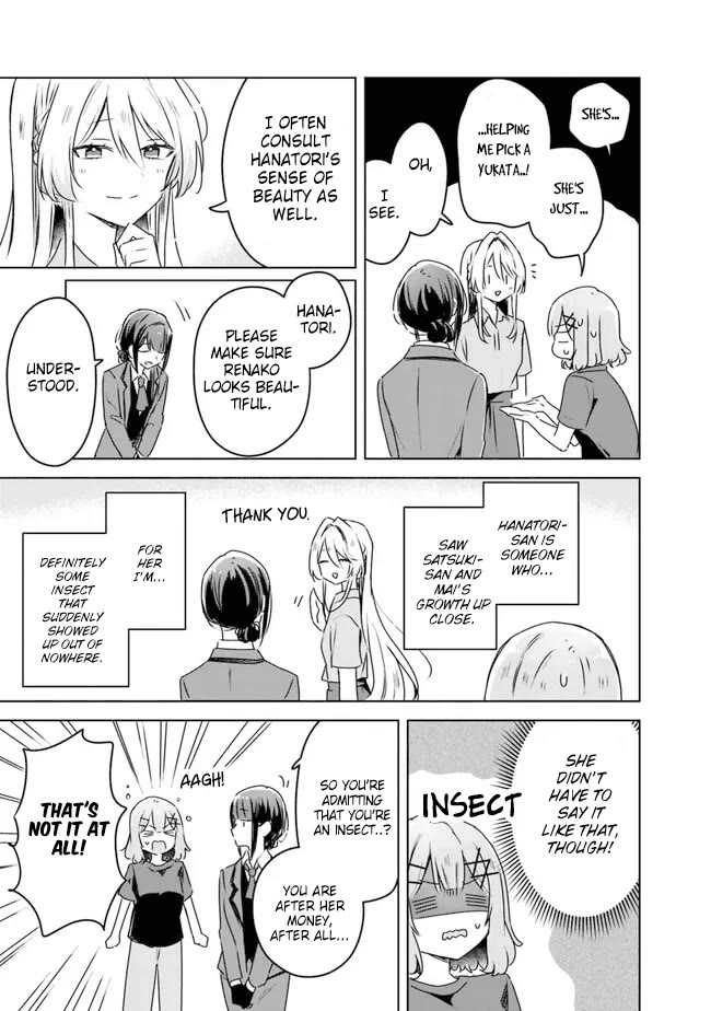 Watashi Ga Koibito Ni Nareru Wake Naijan, Muri Muri! (Muri Janakatta!?) chapter 52 page 13