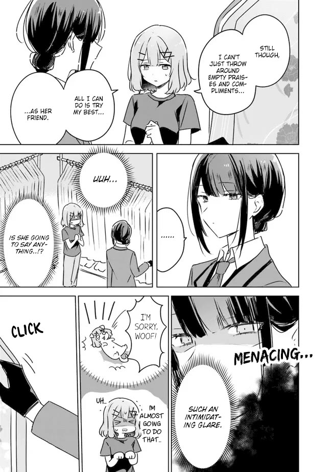 Watashi Ga Koibito Ni Nareru Wake Naijan, Muri Muri! (Muri Janakatta!?) chapter 52 page 15