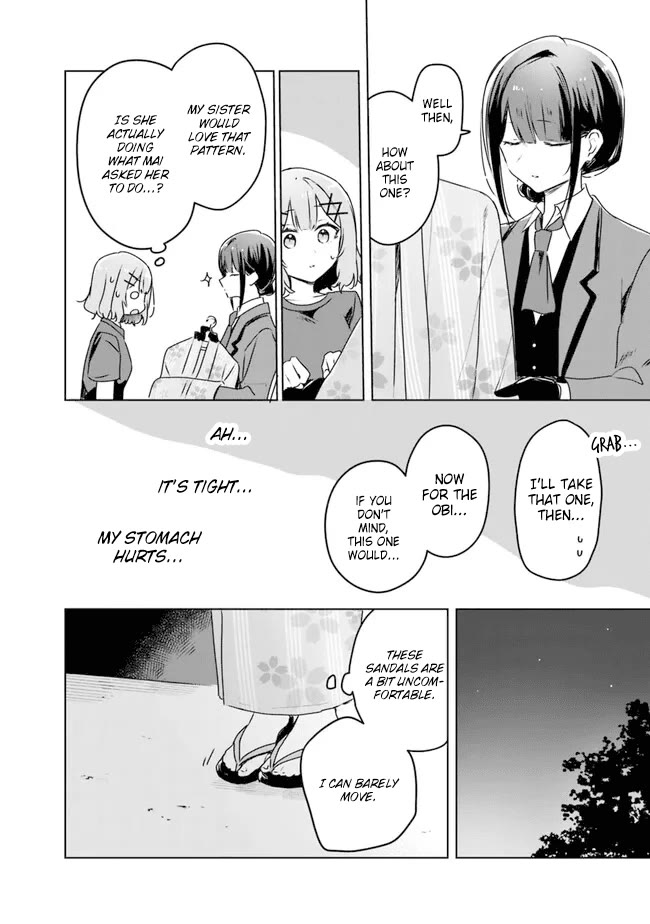 Watashi Ga Koibito Ni Nareru Wake Naijan, Muri Muri! (Muri Janakatta!?) chapter 52 page 16