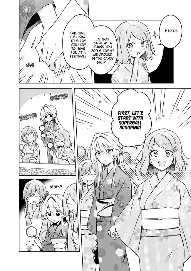 Watashi Ga Koibito Ni Nareru Wake Naijan, Muri Muri! (Muri Janakatta!?) chapter 52 page 22