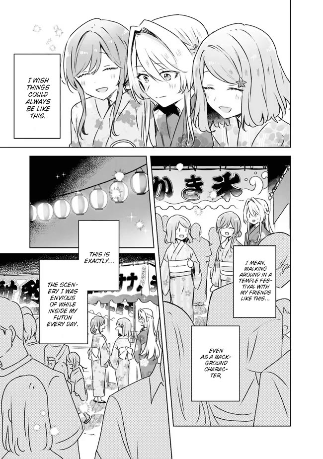 Watashi Ga Koibito Ni Nareru Wake Naijan, Muri Muri! (Muri Janakatta!?) chapter 52 page 23