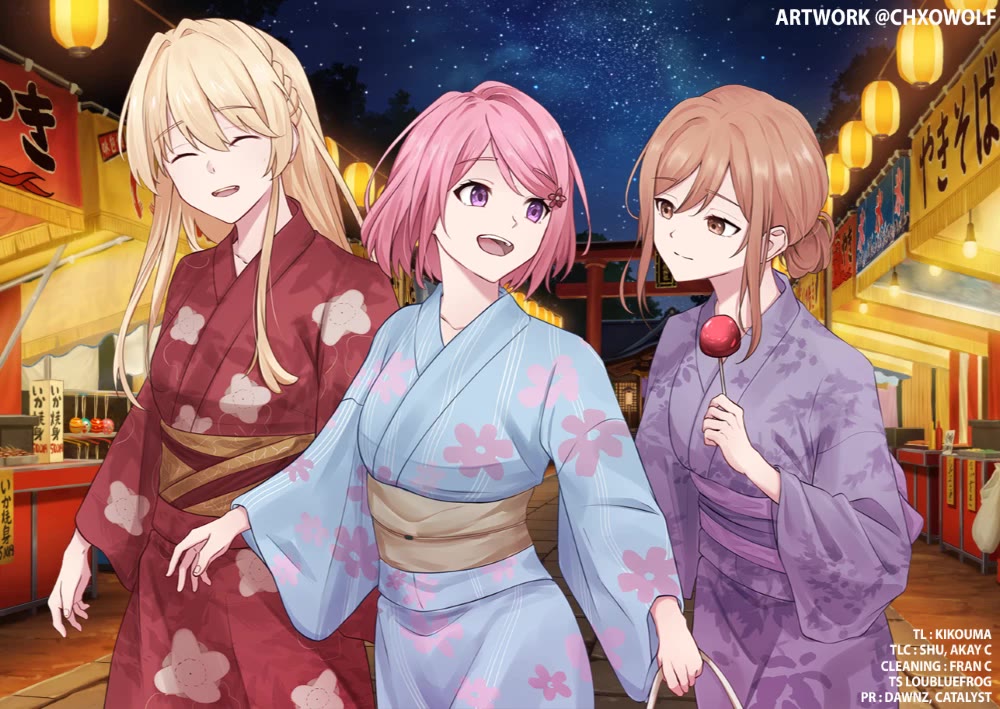 Watashi Ga Koibito Ni Nareru Wake Naijan, Muri Muri! (Muri Janakatta!?) chapter 52 page 25