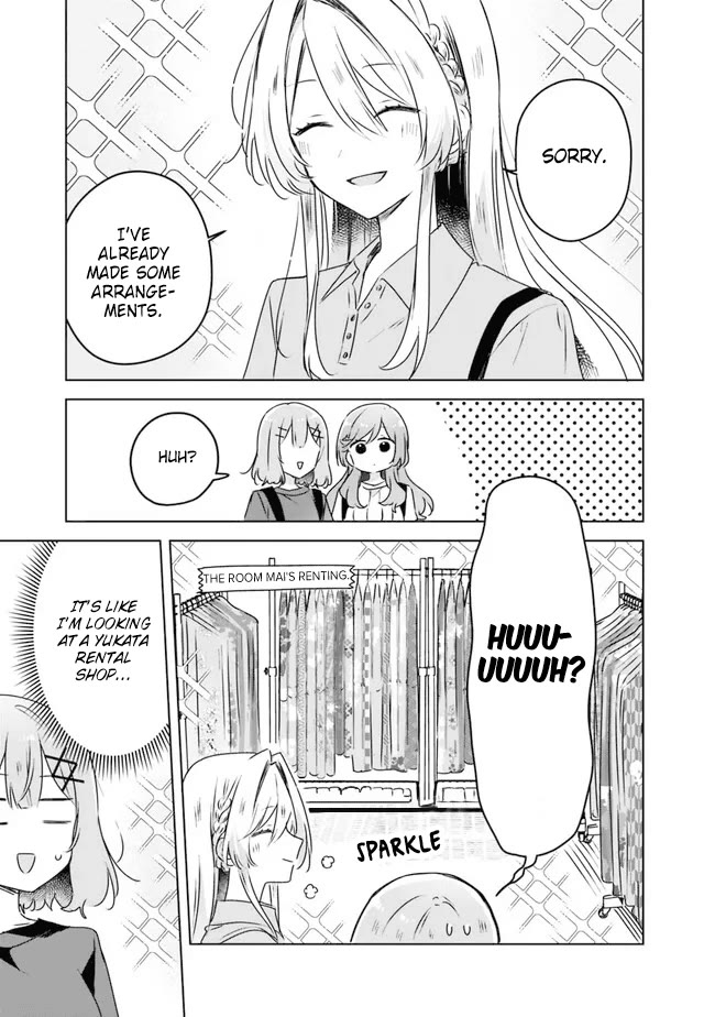 Watashi Ga Koibito Ni Nareru Wake Naijan, Muri Muri! (Muri Janakatta!?) chapter 52 page 3