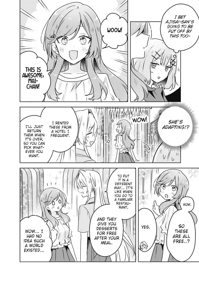 Watashi Ga Koibito Ni Nareru Wake Naijan, Muri Muri! (Muri Janakatta!?) chapter 52 page 4