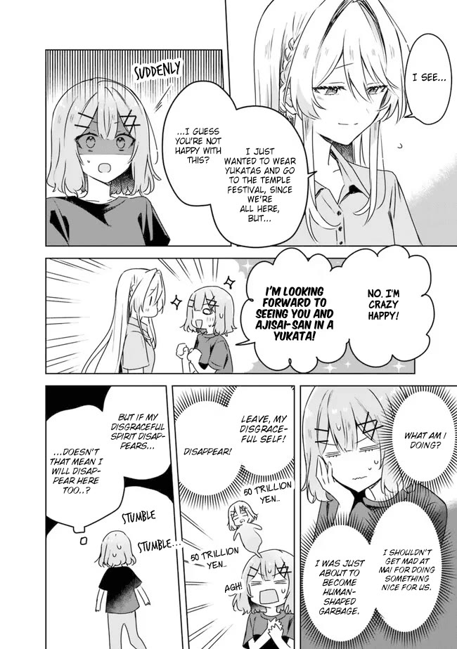 Watashi Ga Koibito Ni Nareru Wake Naijan, Muri Muri! (Muri Janakatta!?) chapter 52 page 6