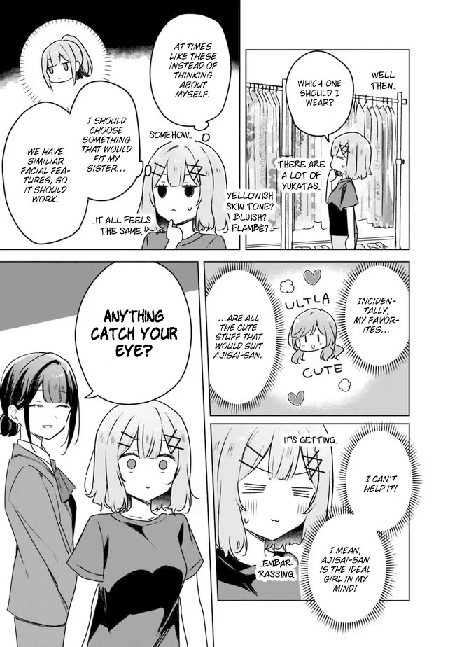 Watashi Ga Koibito Ni Nareru Wake Naijan, Muri Muri! (Muri Janakatta!?) chapter 52 page 7
