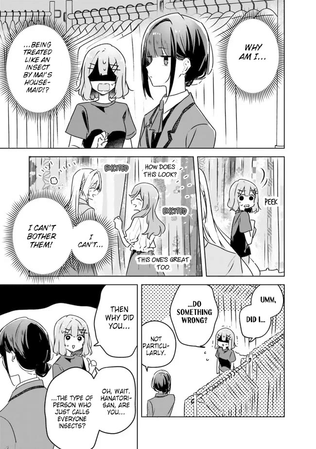 Watashi Ga Koibito Ni Nareru Wake Naijan, Muri Muri! (Muri Janakatta!?) chapter 52 page 9