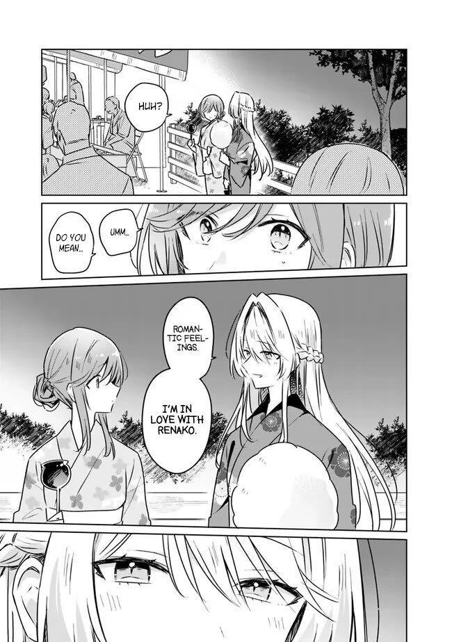 Watashi Ga Koibito Ni Nareru Wake Naijan, Muri Muri! (Muri Janakatta!?) chapter 53 page 13