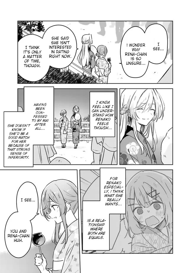 Watashi Ga Koibito Ni Nareru Wake Naijan, Muri Muri! (Muri Janakatta!?) chapter 53 page 15