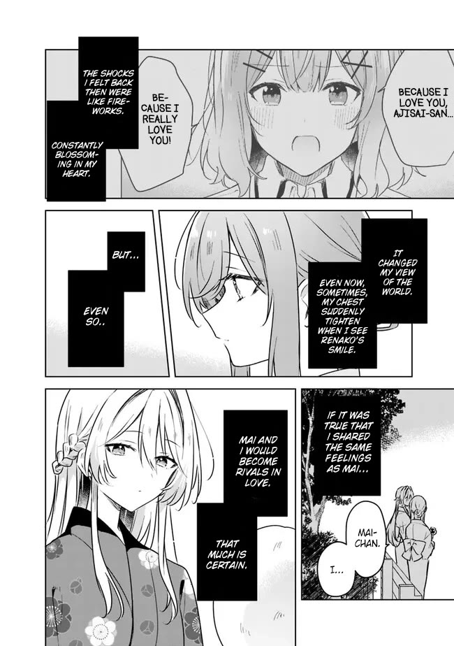 Watashi Ga Koibito Ni Nareru Wake Naijan, Muri Muri! (Muri Janakatta!?) chapter 53 page 18