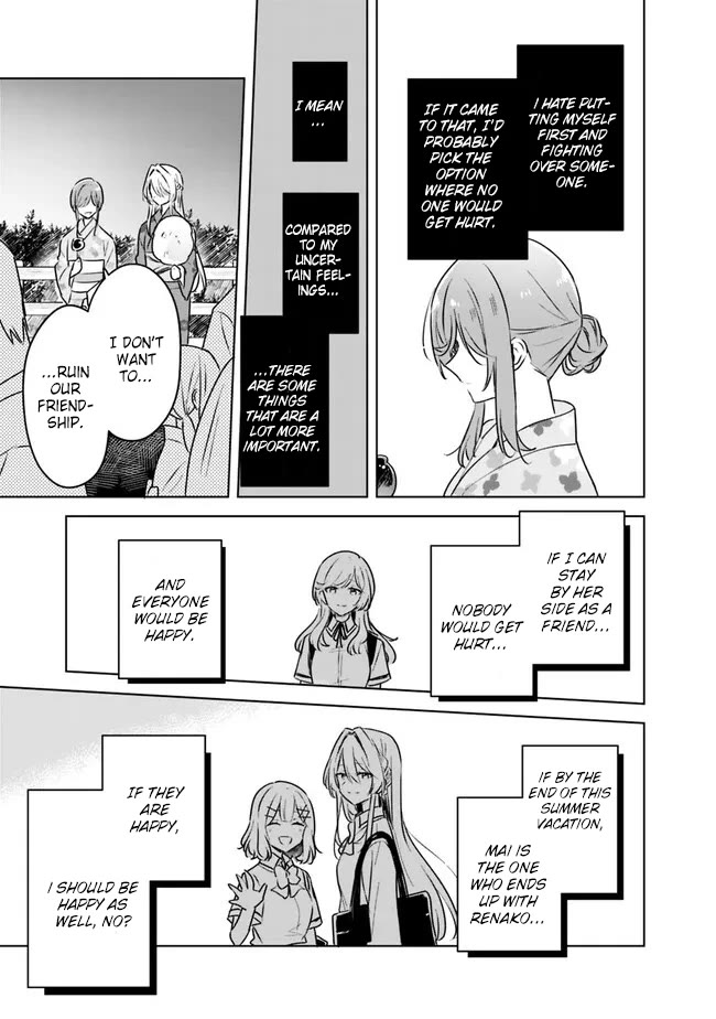 Watashi Ga Koibito Ni Nareru Wake Naijan, Muri Muri! (Muri Janakatta!?) chapter 53 page 19