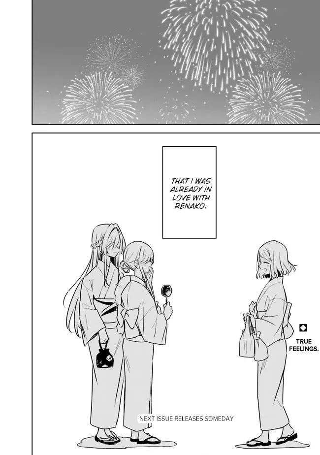 Watashi Ga Koibito Ni Nareru Wake Naijan, Muri Muri! (Muri Janakatta!?) chapter 53 page 26