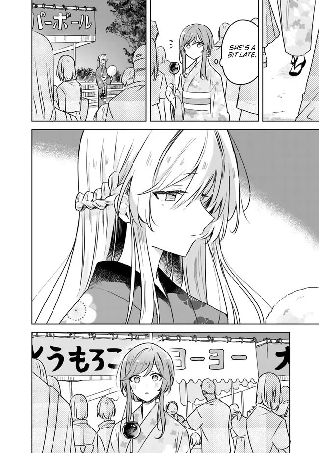 Watashi Ga Koibito Ni Nareru Wake Naijan, Muri Muri! (Muri Janakatta!?) chapter 53 page 4