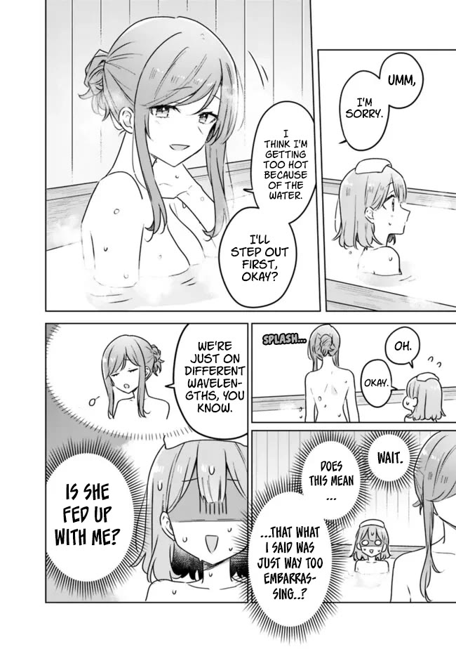 Watashi Ga Koibito Ni Nareru Wake Naijan, Muri Muri! (Muri Janakatta!?) chapter 54 page 14