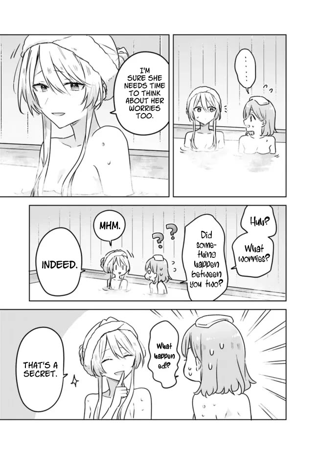 Watashi Ga Koibito Ni Nareru Wake Naijan, Muri Muri! (Muri Janakatta!?) chapter 54 page 15