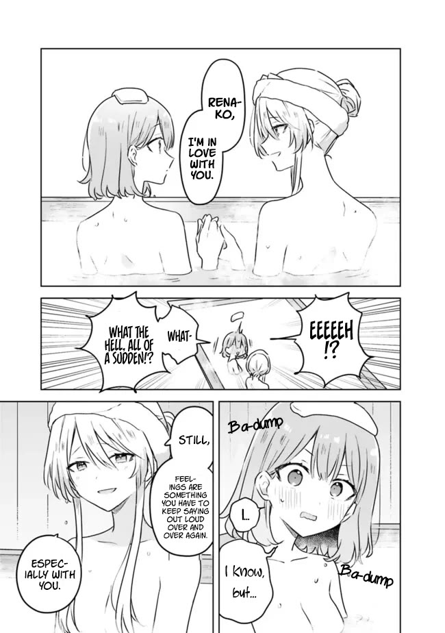 Watashi Ga Koibito Ni Nareru Wake Naijan, Muri Muri! (Muri Janakatta!?) chapter 54 page 17