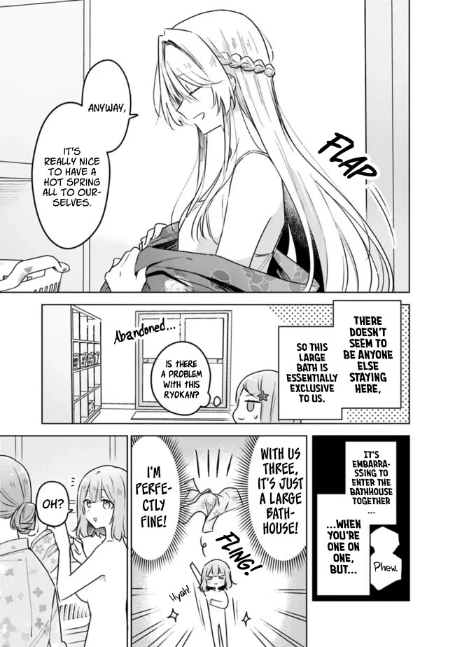 Watashi Ga Koibito Ni Nareru Wake Naijan, Muri Muri! (Muri Janakatta!?) chapter 54 page 3