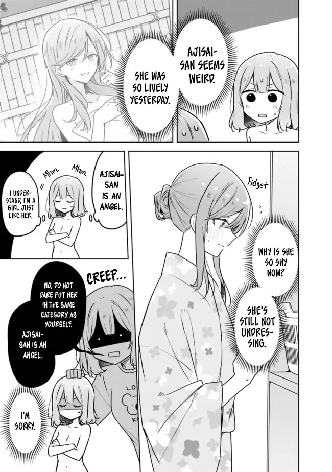 Watashi Ga Koibito Ni Nareru Wake Naijan, Muri Muri! (Muri Janakatta!?) chapter 54 page 5