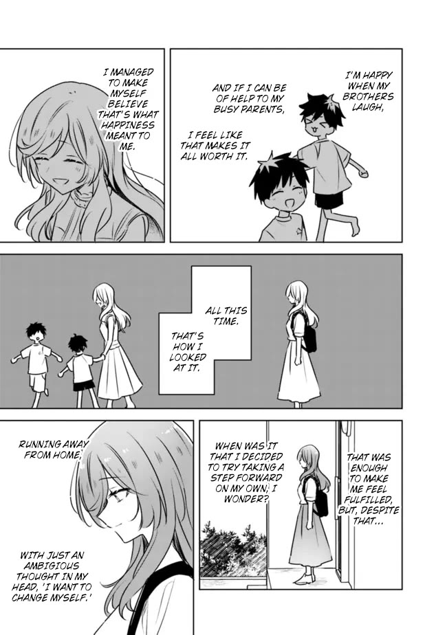 Watashi Ga Koibito Ni Nareru Wake Naijan, Muri Muri! (Muri Janakatta!?) chapter 55.5 page 3