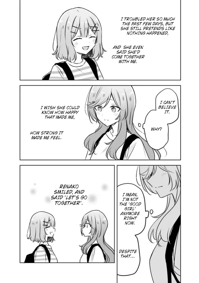 Watashi Ga Koibito Ni Nareru Wake Naijan, Muri Muri! (Muri Janakatta!?) chapter 55.5 page 6