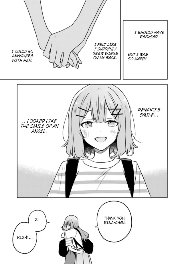 Watashi Ga Koibito Ni Nareru Wake Naijan, Muri Muri! (Muri Janakatta!?) chapter 55.5 page 7