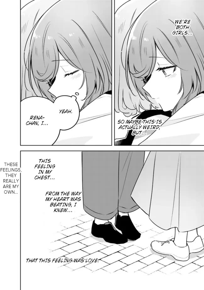 Watashi Ga Koibito Ni Nareru Wake Naijan, Muri Muri! (Muri Janakatta!?) chapter 55.5 page 8