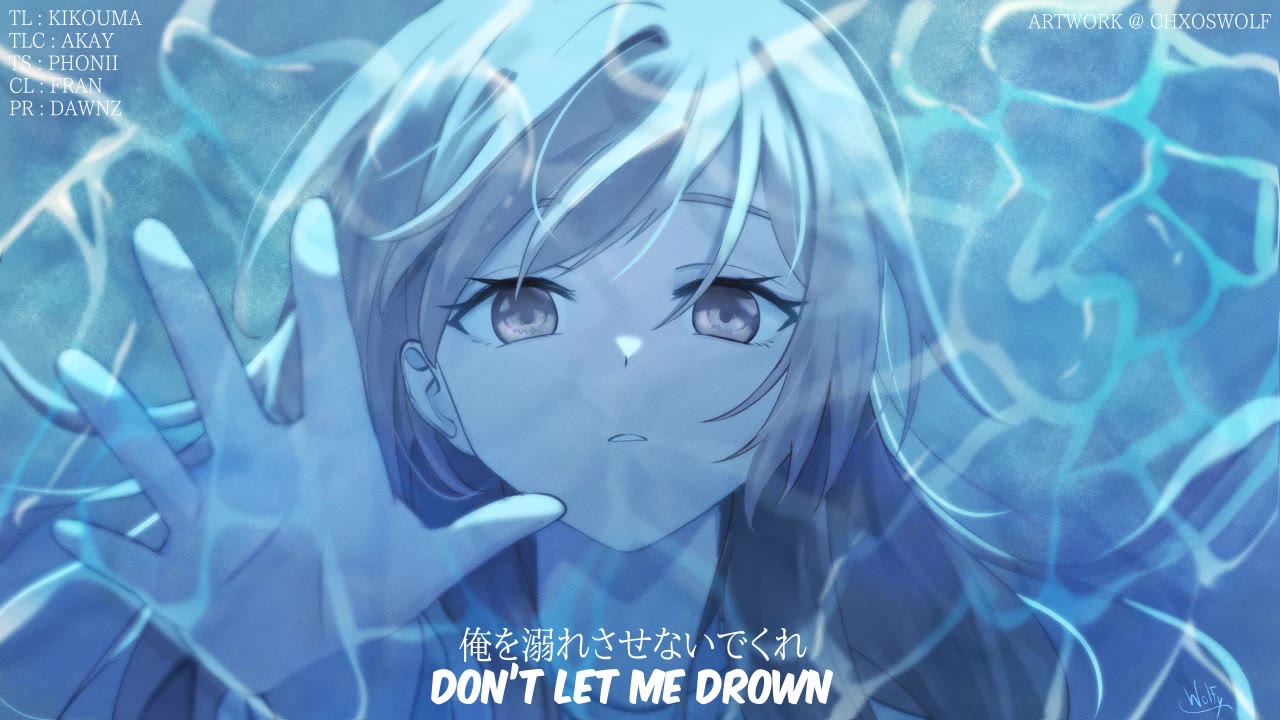 Watashi Ga Koibito Ni Nareru Wake Naijan, Muri Muri! (Muri Janakatta!?) chapter 55 page 23