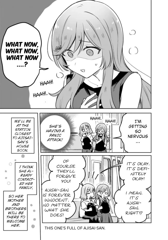 Watashi Ga Koibito Ni Nareru Wake Naijan, Muri Muri! (Muri Janakatta!?) chapter 56 page 1