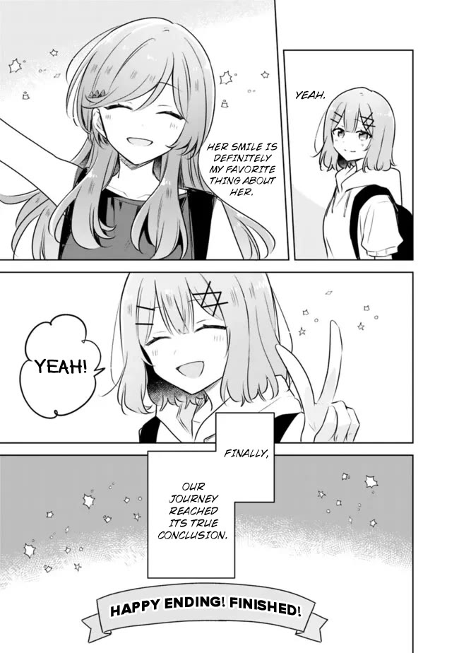 Watashi Ga Koibito Ni Nareru Wake Naijan, Muri Muri! (Muri Janakatta!?) chapter 56 page 11