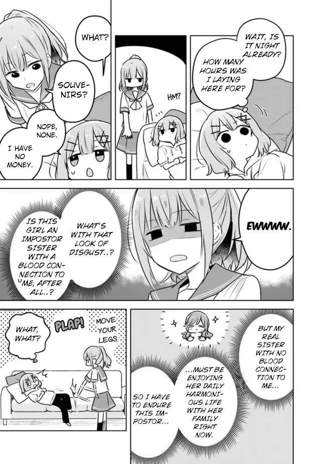 Watashi Ga Koibito Ni Nareru Wake Naijan, Muri Muri! (Muri Janakatta!?) chapter 56 page 13