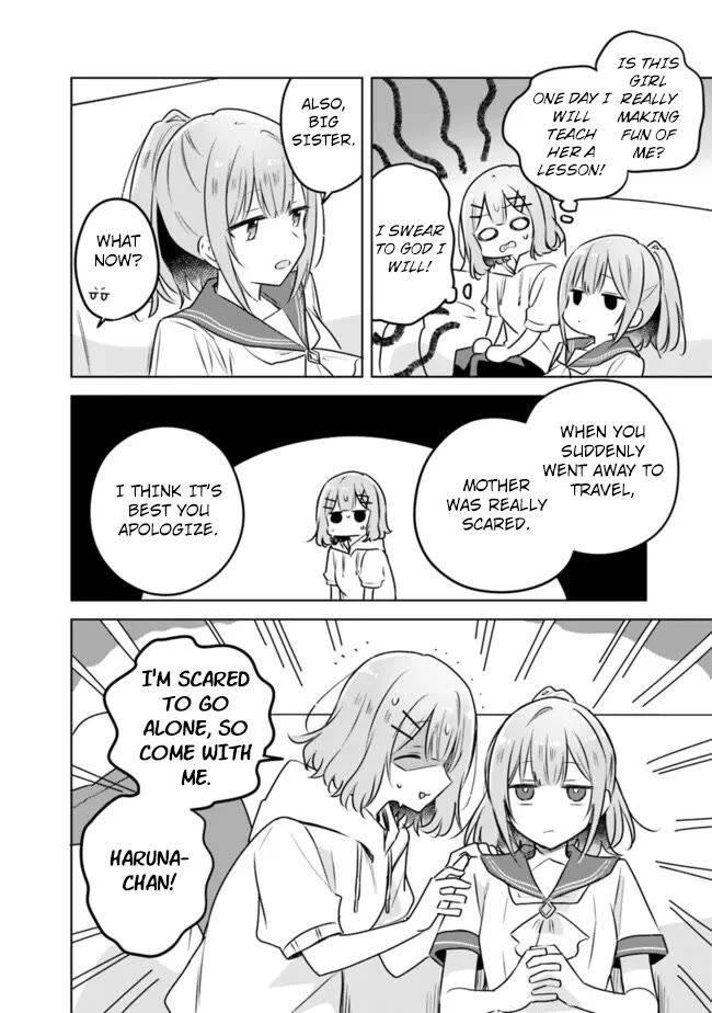 Watashi Ga Koibito Ni Nareru Wake Naijan, Muri Muri! (Muri Janakatta!?) chapter 56 page 18