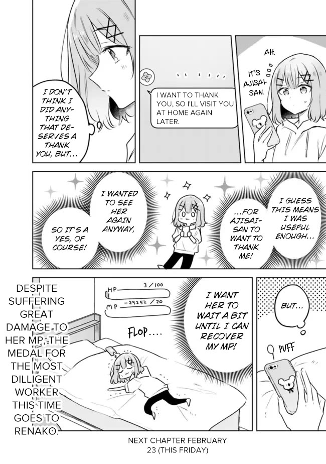 Watashi Ga Koibito Ni Nareru Wake Naijan, Muri Muri! (Muri Janakatta!?) chapter 56 page 20