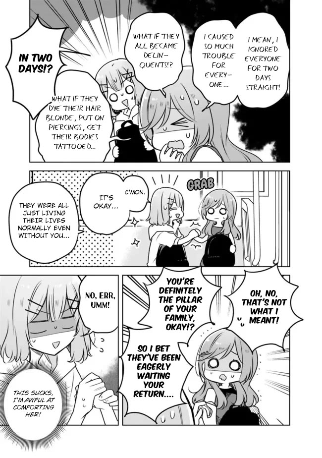 Watashi Ga Koibito Ni Nareru Wake Naijan, Muri Muri! (Muri Janakatta!?) chapter 56 page 3