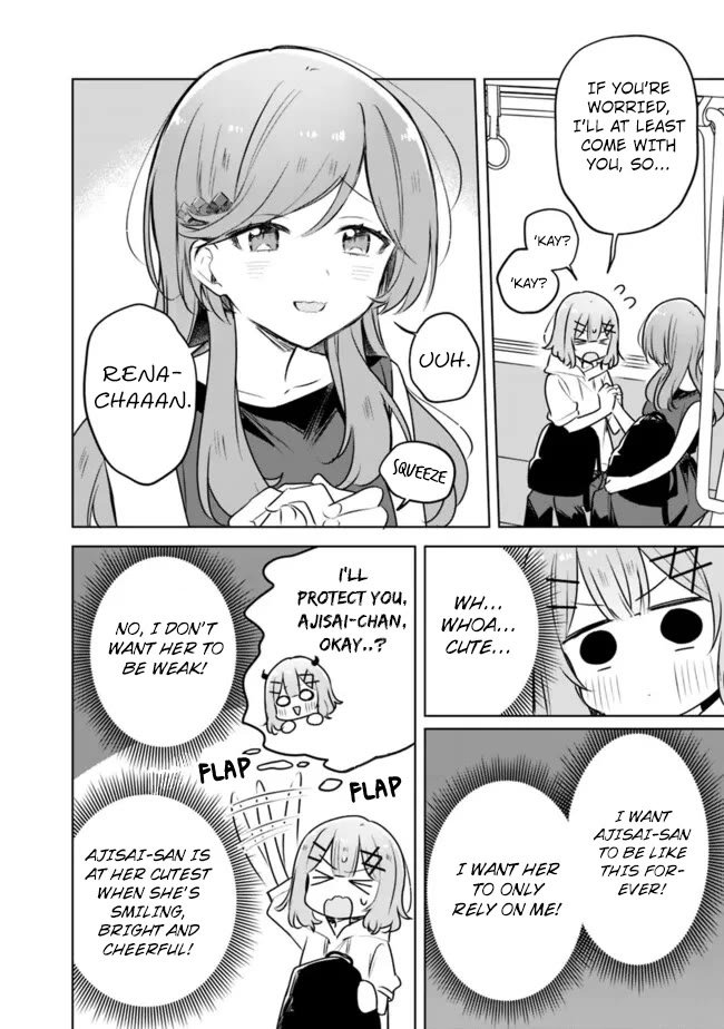 Watashi Ga Koibito Ni Nareru Wake Naijan, Muri Muri! (Muri Janakatta!?) chapter 56 page 4