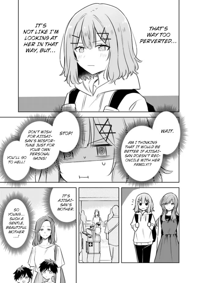 Watashi Ga Koibito Ni Nareru Wake Naijan, Muri Muri! (Muri Janakatta!?) chapter 56 page 7