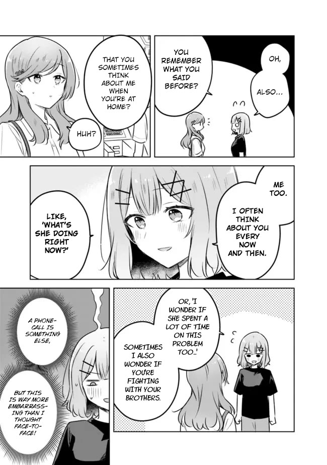 Watashi Ga Koibito Ni Nareru Wake Naijan, Muri Muri! (Muri Janakatta!?) chapter 57 page 15