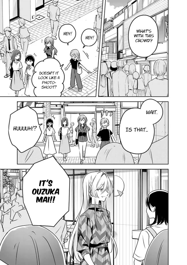 Watashi Ga Koibito Ni Nareru Wake Naijan, Muri Muri! (Muri Janakatta!?) chapter 58.5 page 15