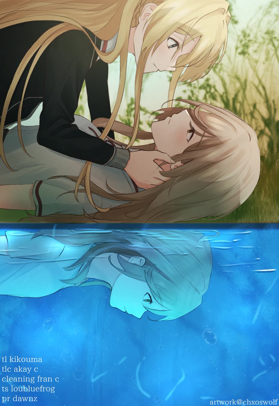 Watashi Ga Koibito Ni Nareru Wake Naijan, Muri Muri! (Muri Janakatta!?) chapter 58.5 page 22