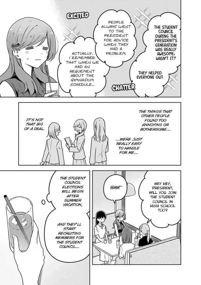 Watashi Ga Koibito Ni Nareru Wake Naijan, Muri Muri! (Muri Janakatta!?) chapter 58.5 page 7