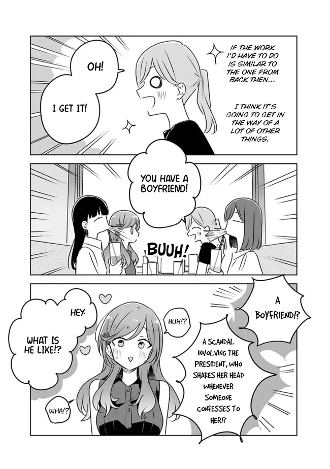 Watashi Ga Koibito Ni Nareru Wake Naijan, Muri Muri! (Muri Janakatta!?) chapter 58.5 page 9