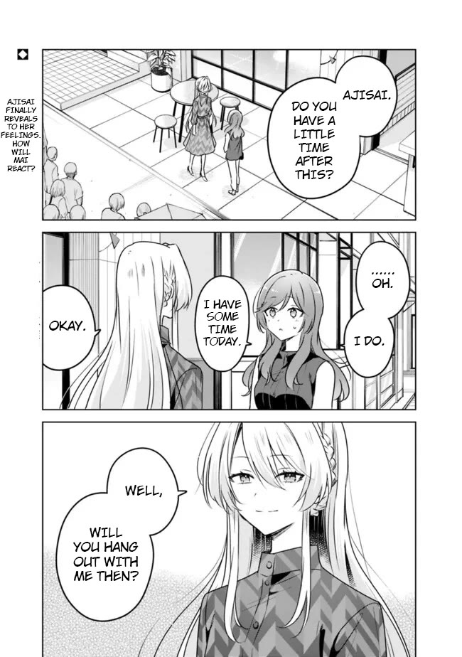 Watashi Ga Koibito Ni Nareru Wake Naijan, Muri Muri! (Muri Janakatta!?) chapter 58.6 page 1