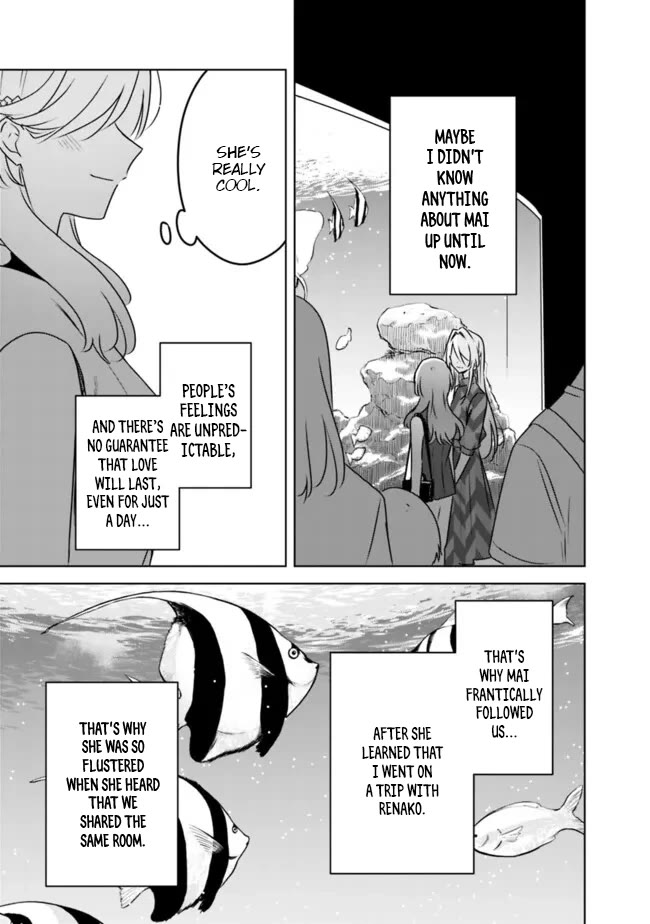 Watashi Ga Koibito Ni Nareru Wake Naijan, Muri Muri! (Muri Janakatta!?) chapter 58.6 page 17