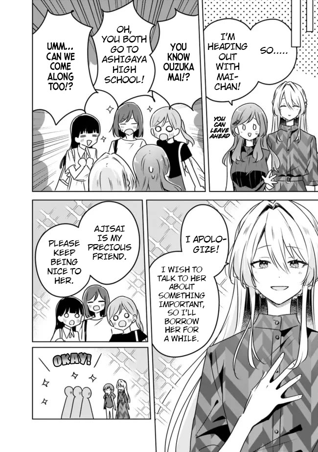 Watashi Ga Koibito Ni Nareru Wake Naijan, Muri Muri! (Muri Janakatta!?) chapter 58.6 page 2