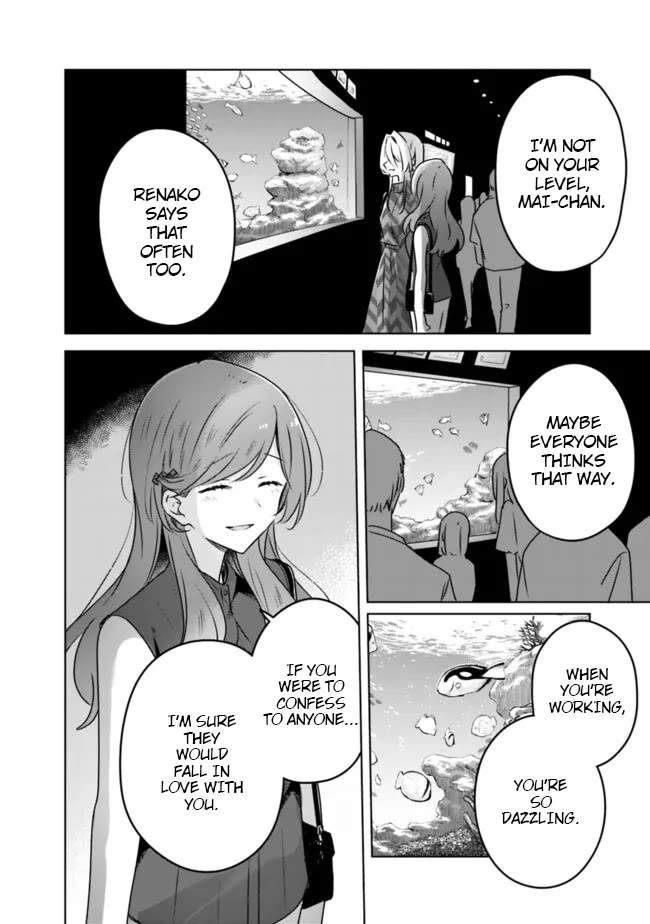 Watashi Ga Koibito Ni Nareru Wake Naijan, Muri Muri! (Muri Janakatta!?) chapter 58.6 page 8