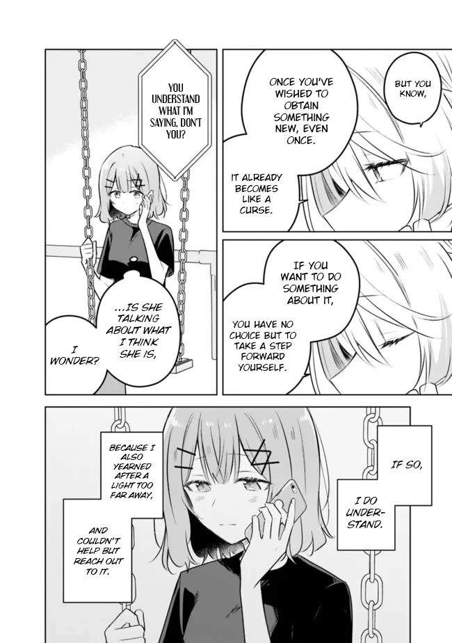 Watashi Ga Koibito Ni Nareru Wake Naijan, Muri Muri! (Muri Janakatta!?) chapter 58 page 22