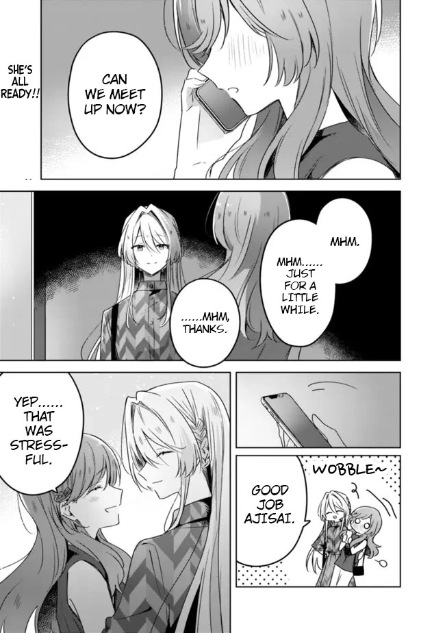 Watashi Ga Koibito Ni Nareru Wake Naijan, Muri Muri! (Muri Janakatta!?) chapter 59 page 1