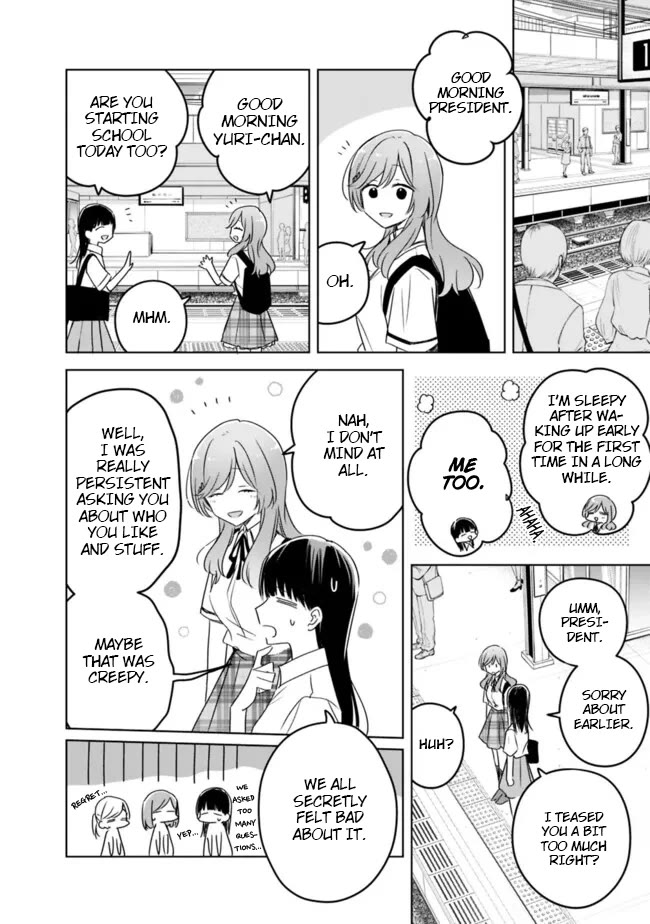 Watashi Ga Koibito Ni Nareru Wake Naijan, Muri Muri! (Muri Janakatta!?) chapter 59 page 16