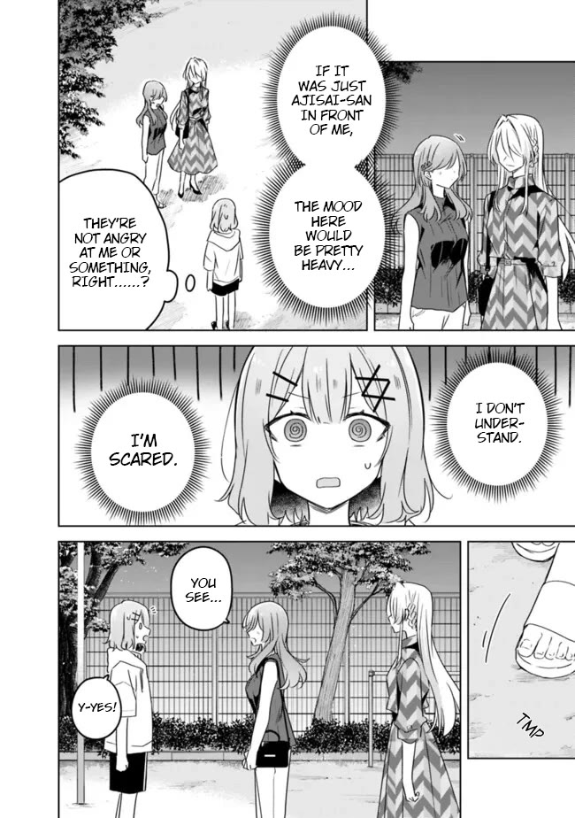 Watashi Ga Koibito Ni Nareru Wake Naijan, Muri Muri! (Muri Janakatta!?) chapter 59 page 4