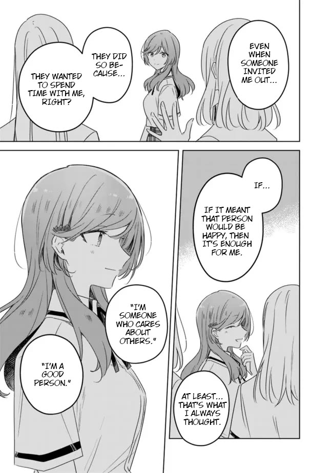 Watashi Ga Koibito Ni Nareru Wake Naijan, Muri Muri! (Muri Janakatta!?) chapter 59 page 7