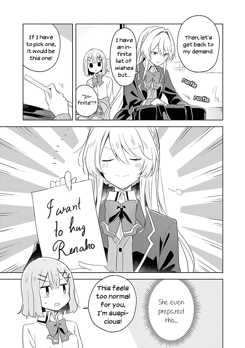 Watashi Ga Koibito Ni Nareru Wake Naijan, Muri Muri! (Muri Janakatta!?) chapter 6 page 13